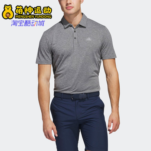 Adidas/阿迪达斯正品夏季男士透气印花运动休闲翻领POLO衫IA5449