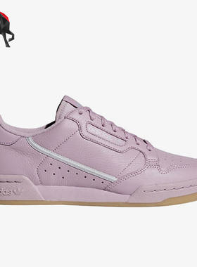 Adidas/阿迪达斯正品三叶草女士复古耐磨运动休闲板鞋G27719