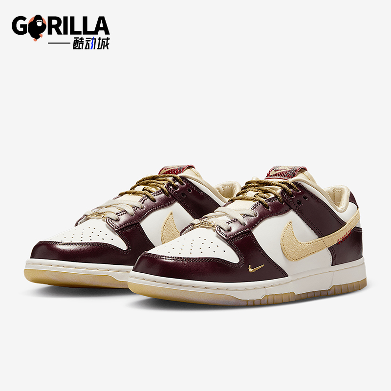 Nike/耐克正品Dunk Low LX女士复古经典轻便板鞋HV5991-171