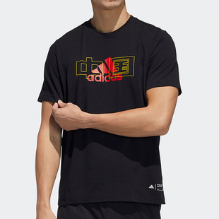 TEE GP1861 Adidas CHINA 男子休闲短袖 T恤 夏季 阿迪达斯正品 新款
