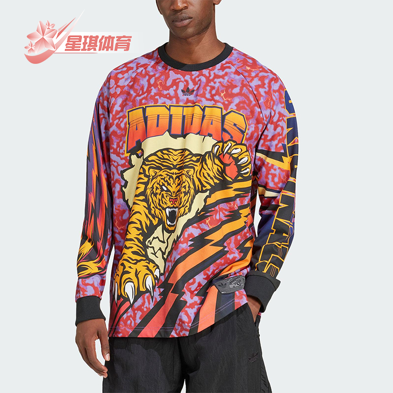 Adidas/阿迪达斯正品三叶草男士时尚潮流圆领长袖T恤JX1702