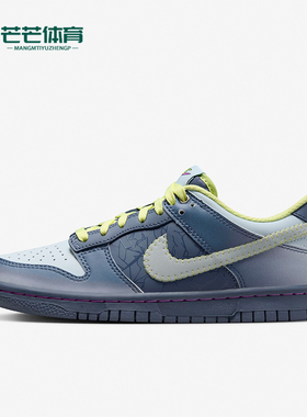 Nike/耐克正品轻便防滑新款女士低帮耐磨运动休闲板鞋FQ8354-491