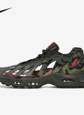 Nike/耐克官方正品Air Max 96新款男子运动透气跑步鞋CV7652-300