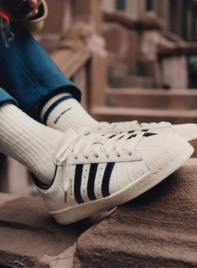 Adidas/阿迪达斯正品三叶草男女同款经典板鞋运动鞋JP7161