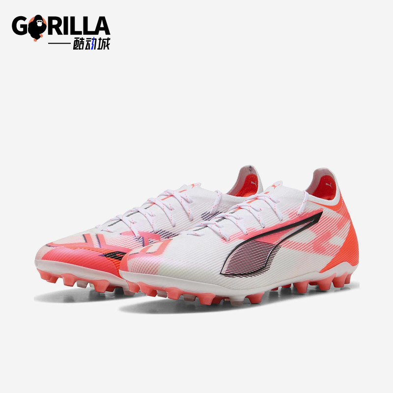 Puma/彪马正品ULTRA 5高端MG短钉男女同款比赛足球鞋108342-01