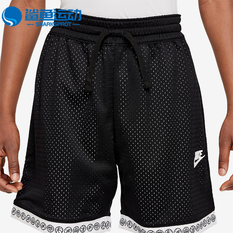 耐克儿童运动裤子DR6973-010