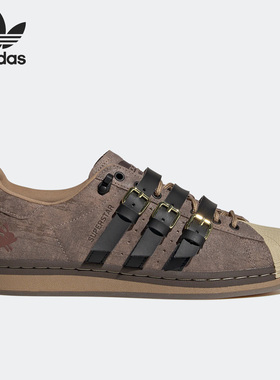 Adidas/阿迪达斯官方正品三叶草 MELTING 男女休闲板鞋 H06344