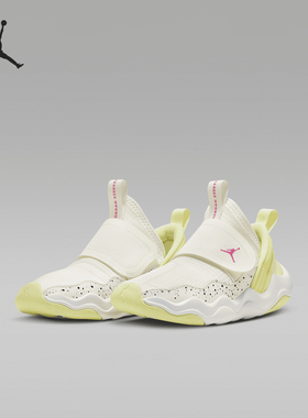 Nike/耐克官方正品Jordan PS小童网格纹理防滑休闲鞋DQ9293-181