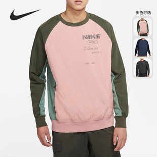 男子休闲圆领拼接卫衣DD5938 Nike 新款 2021秋季 685 耐克正品