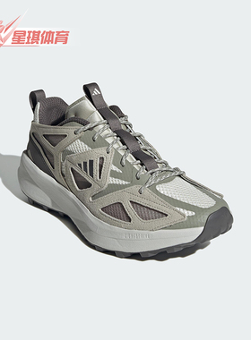 Adidas/阿迪达斯正品新款男士运动厚底训练低帮跑步鞋JI4817