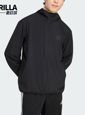 Adidas/阿迪达斯正品新款男士梭织健身经典运动连帽薄外套KU8496
