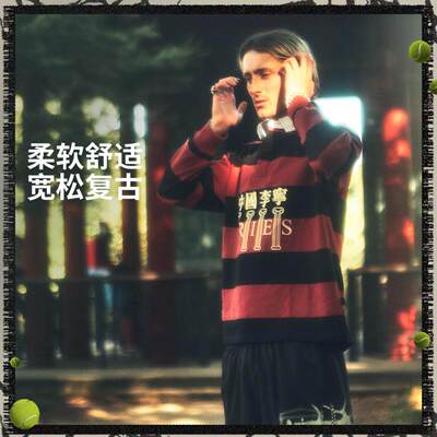 李宁正品Aries联名系列男子宽松休闲透气翻领长袖POLO衫APLV655