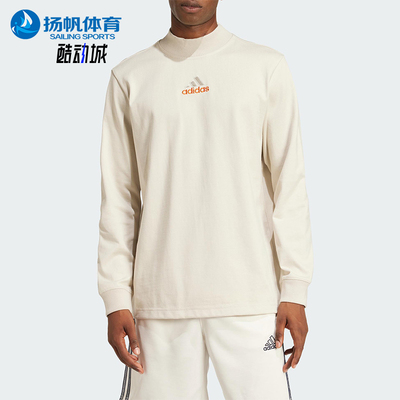 Adidas/阿迪达斯正品春季新款男士休闲针织宽松运动T恤JD5402