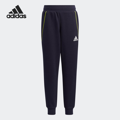 Adidas/阿迪达斯小童长裤