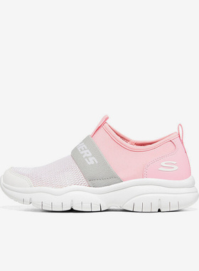 Skechers/斯凯奇正品新款儿童运动透气轻便休闲鞋 303200L