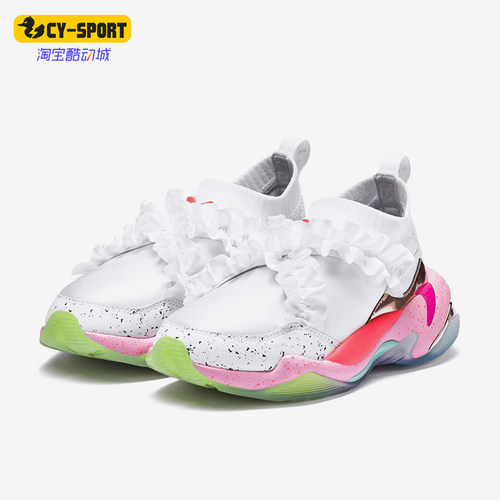 Puma/彪马正品Thunder女士时尚花边经典低帮防滑休闲鞋369519-01