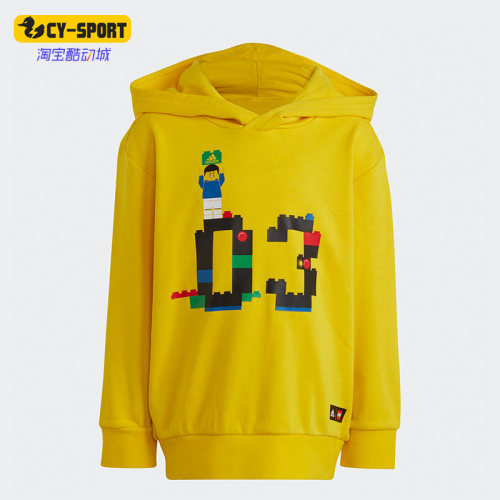 小童款针织连帽卫衣阿迪达斯正品