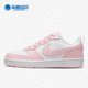 DQ0492 Nike Court Borough女子GS大童休闲低帮板鞋 耐克正品 新款