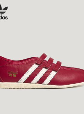 Adidas/阿迪达斯正品四季款三叶草女士经典耐磨舒适休闲鞋KH6224