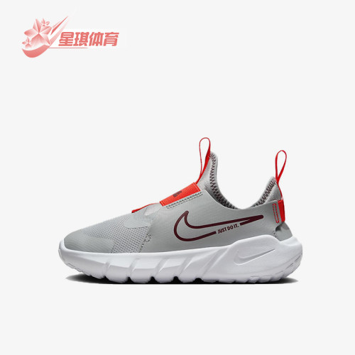 Nike/耐克正品春秋儿童休闲低帮耐磨经典舒适运动鞋DJ6040-009