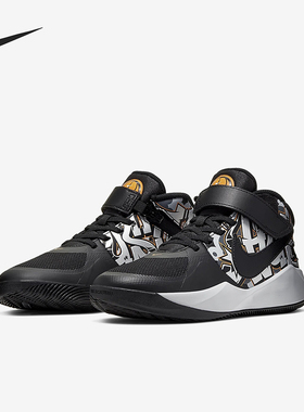Nike/耐克正品空TeamHustle新款儿童黑灰色经典篮球鞋CQ4869-01