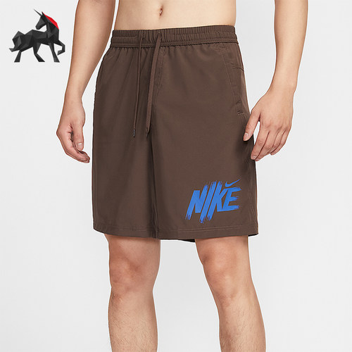 Nike/耐克正品Form Dri-FIT男士梭织轻盈透气运动短裤HV0385-237