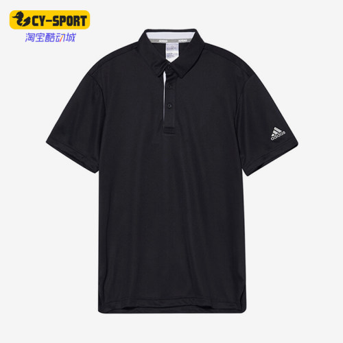 Adidas/阿迪达斯正品高尔夫系列男士经典运动透气POLO衫HR6251