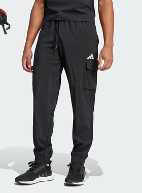 Adidas/阿迪达斯正品新款男士运动训练跑步梭织休闲裤JF3538