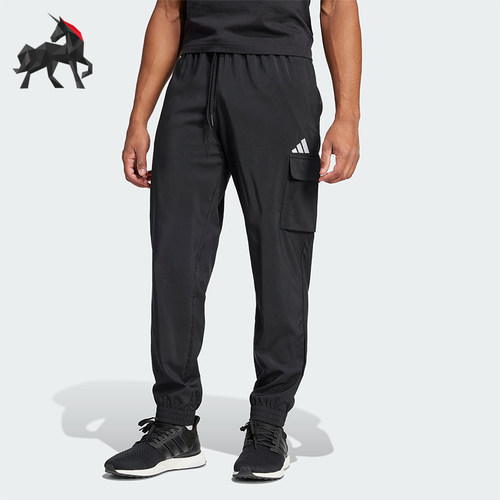 Adidas/阿迪达斯正品新款男士运动训练跑步梭织休闲裤JF3538