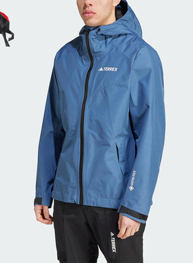 Adidas/阿迪达斯正品TEREXTEREX连帽拉链经典长袖雨冲锋衣HN2908