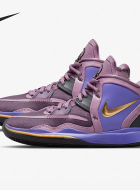 Nike/耐克 正品KYRIE INFINITY女子GS实战耐磨篮球鞋 DD0334-500