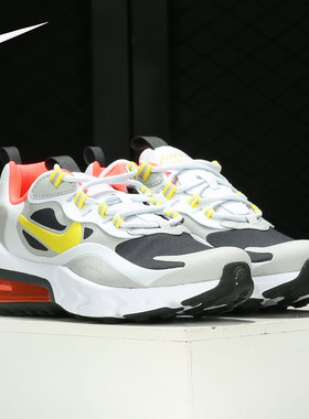 NIKE/耐克正品 AIR MAX 270 REACT 大童运动跑步鞋 BQ0103-023