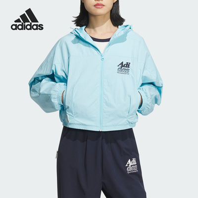 阿迪达斯女士休闲夹克外套