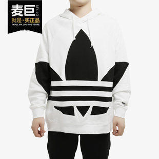 阿迪达斯正品 卫衣 三叶草当季 男子运动套头衫 FM9909 新款 Adidas