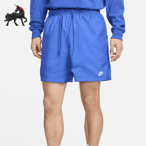 Nike/耐克男士运动短裤