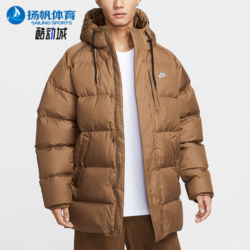 Nike/耐克正品Sportswear男士运动连帽休闲宽松羽绒服IB2974-235