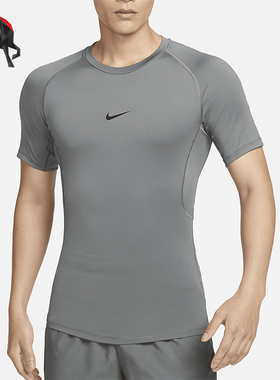 Nike/耐克正品Pro Dri-FIT男士运动训练健身短袖FB7933-084