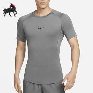 Nike/耐克正品Pro Dri-FIT男士运动训练健身短袖FB7933-084
