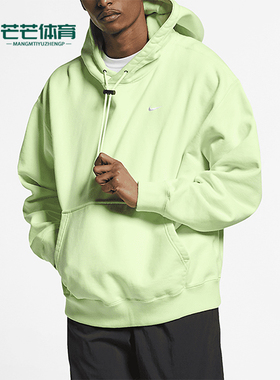Nike/耐克正品Lab Collection男士休闲连帽卫衣AV8270-701