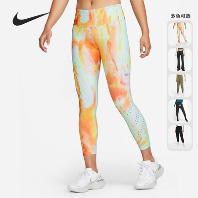 耐克女子舒适束脚运动休闲长裤
