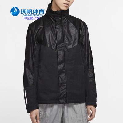 Nike/耐克正品NSW男夹克