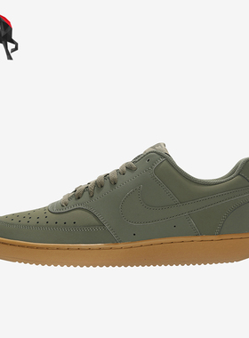 Nike/耐克正品Court Vision Low男士防滑透气休闲板鞋CD5463-300
