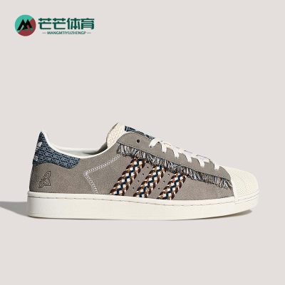 Adidas/阿迪达斯正品三叶草男女轻便时尚休闲日常低帮板鞋KH5904
