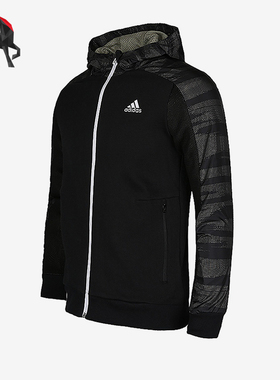 Adidas/阿迪达斯正品YB FABMIX大童运动舒适针织拉链外套CV5427