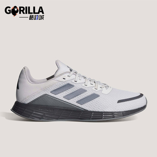 Adidas/阿迪达斯正品DURAMO SL男女运动训练备赛网面跑步鞋KH5317
