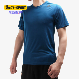FL_SPR 阿迪达斯正品 T恤DW9823 男子休闲运动短袖 Adidas