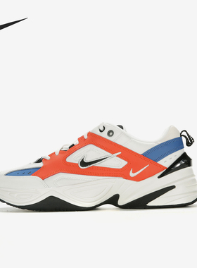 Nike/耐克正品M2K Tekno男士经典运动耐磨低帮老爹鞋AV4789-100