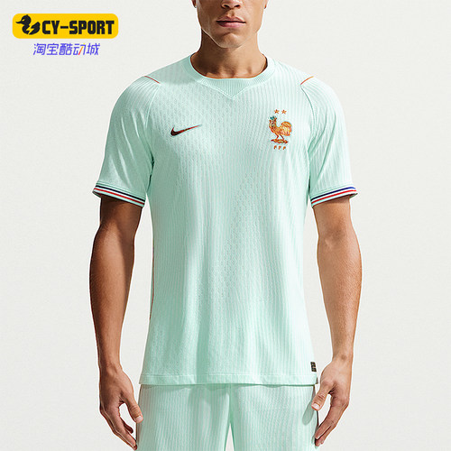 Nike/耐克正品Aero-FIT男士足球比赛运动圆领透气T恤IB5200-394