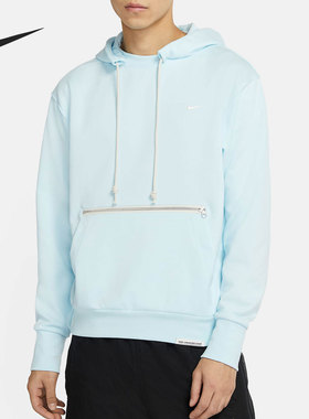 Nike/耐克官方正品男子舒适运动连帽宽松休闲套头衫 CV0865-476