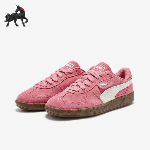 Puma/彪马正品Palermo新款男女粉白色经典休闲德训鞋408532-01